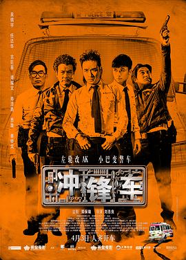 狠狠躁天天躁小说