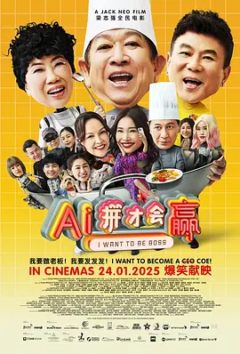 狠狠躁天天躁小说