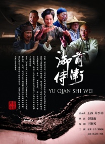 福利吧导航