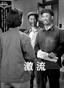 狠狠躁天天躁小说